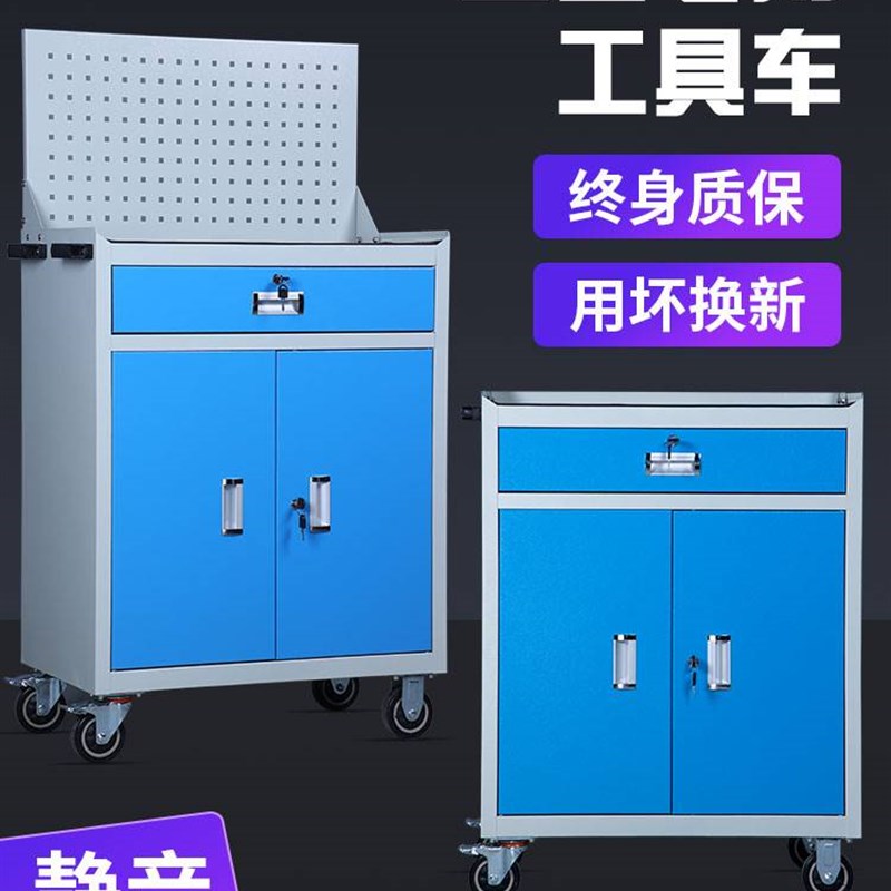 工具柜重型车间五金加厚汽修收纳储物铁皮多功能数控箱抽屉零件车