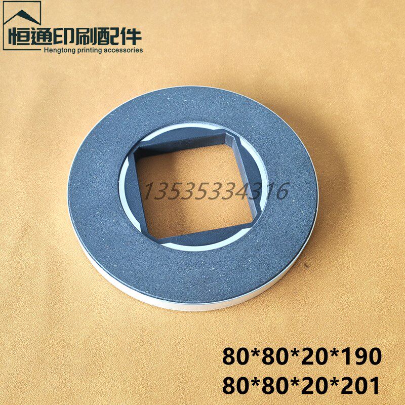 海德堡印刷机CD102主马达刹车片 高宝KBA印刷机电机摩擦片80*80