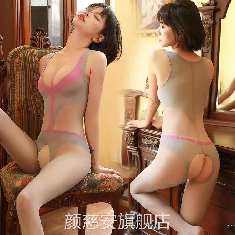 性感内情趣内衣情绪衣套装睡衣制服诱惑开档大码吃激情奶床上羞耻