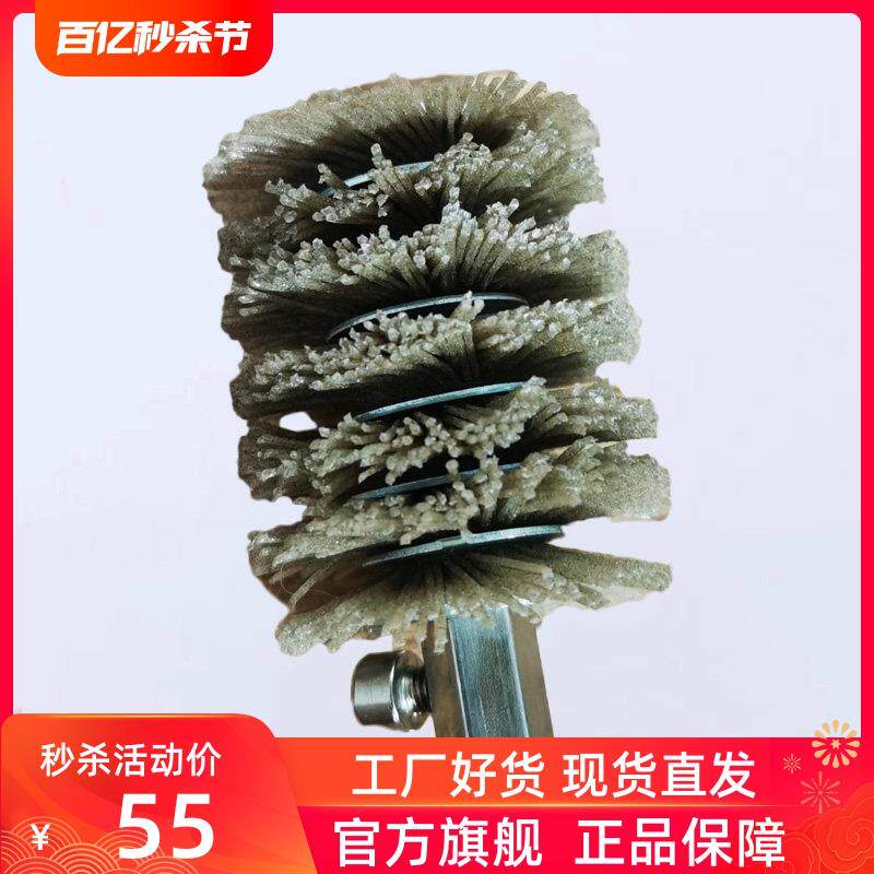 电动猪头猪脚清洗机刷头猪头猪脚清洁毛刷牛羊腿脚头火烧毛清洁器