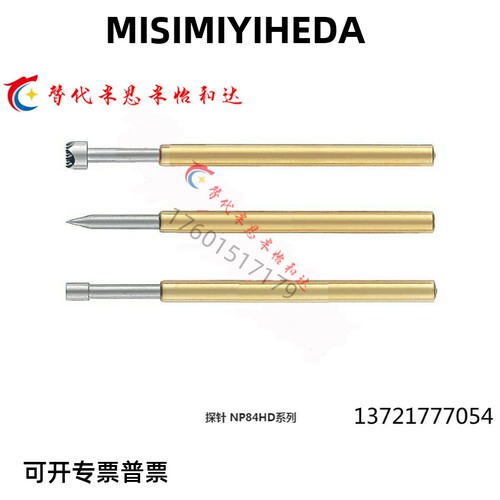 C-NP84HD-D NP88HD-E NP89HD-G NP84SF-A/AS探针B米思米C/MNP50