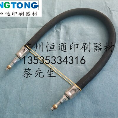 海德堡SM74 PM74前规摆动牙 原装油管00.250.0786 印刷机配件
