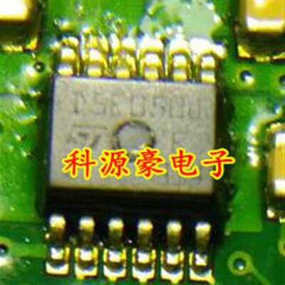 D5E050J 汽车电脑板驱动芯片 全新现货