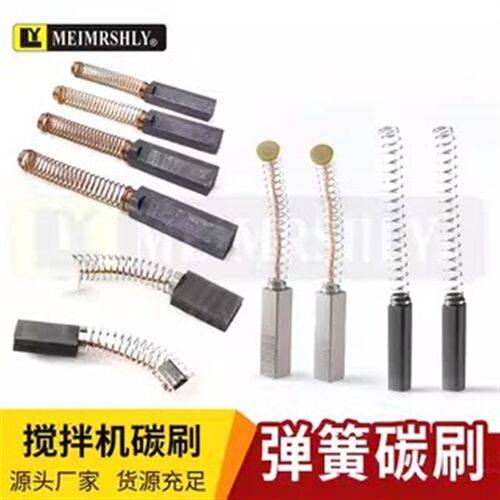 打奶油KitchenAid厨宝5K5SS厨师机和面打蛋机 K5冰淇淋搅拌机碳刷