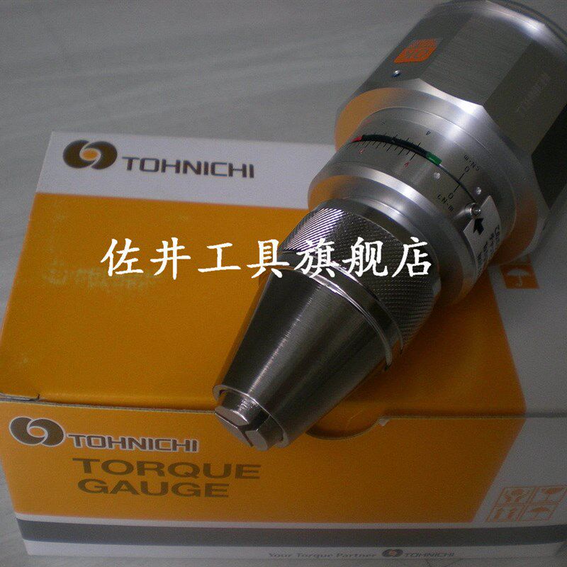 原厂正品 日本东日扭力计  扭力表 BTG36CN 15BTG