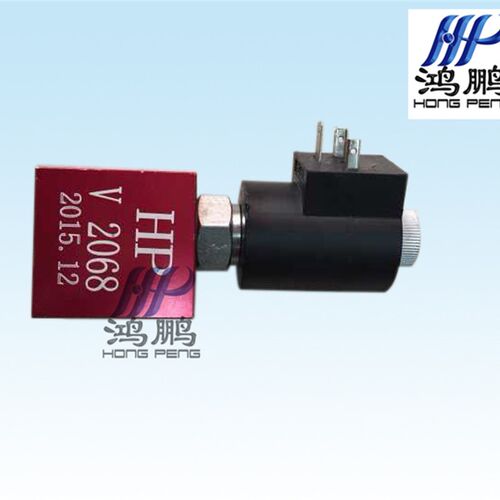 鸿鹏液压电动止回阀V2068  V3068液压插装阀 质量保证