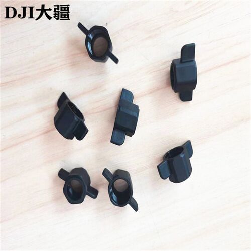 大疆配件手拧螺母【T50/T25/T60/T25P】003594.01