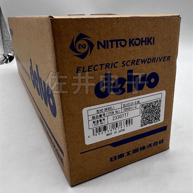 原厂DELVO日东DLV3131-EJN机用电动螺丝刀 自动机械手柄螺丝刀