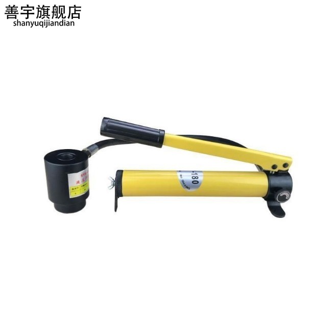 液压开孔器配件手动开不锈钢铁皮铁板圆形方形配电箱彩钢板打孔机