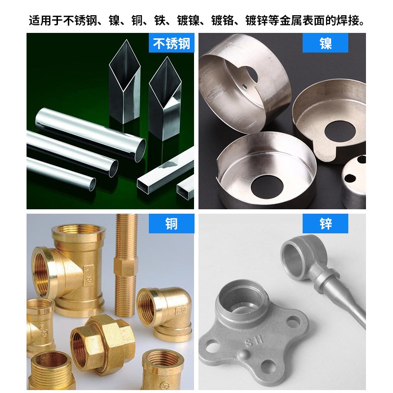 不锈钢焊锡丝特殊家用含助焊剂松香芯锡焊丝焊接镍锌铝铜铁焊锡线