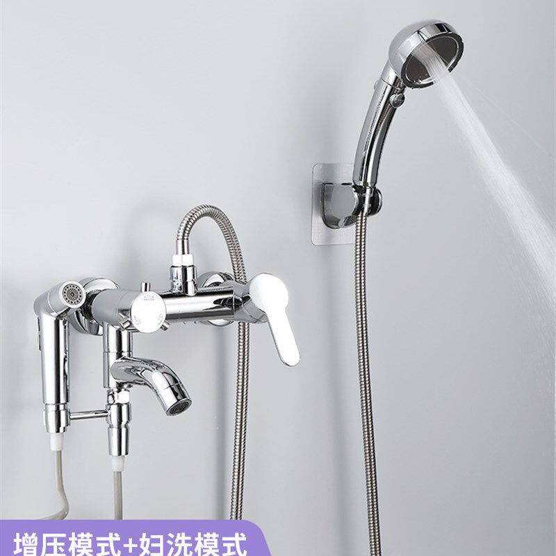 旗舰店花洒套装简易淋浴冷热卫生间浴室浴缸洗澡混水阀水龙