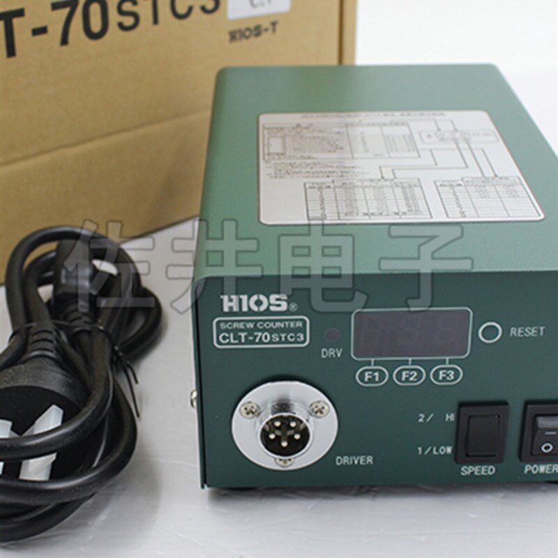 原厂进口HIOS好握速电批计数器电源CLT-70STC3变压器CLT-70STC3CN