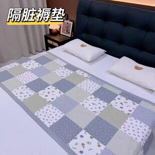 【厂家清仓】新款四季绗缝盖毯学生宿舍褥垫夹棉沙发隔脏垫wy