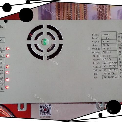 注塑机开关电源维修珊星/弘讯电脑/宝捷信PW600B/钜通S-POWER400