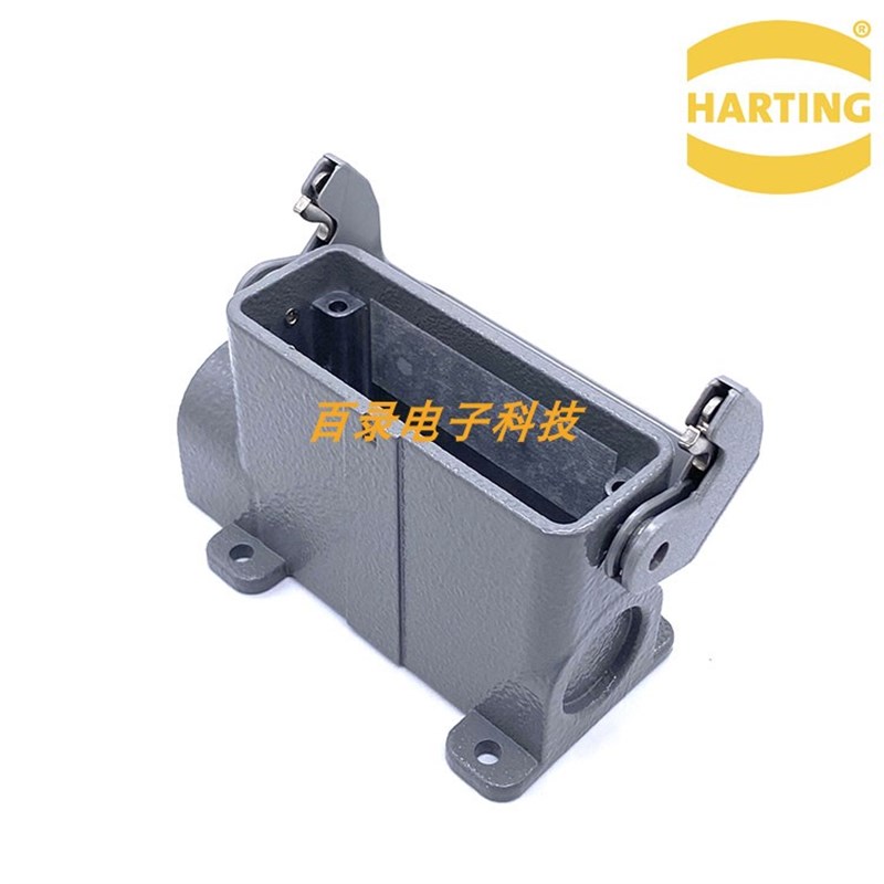 19200160251哈丁插座 小16针浩亭HARTING加高底座 M25封底连接器
