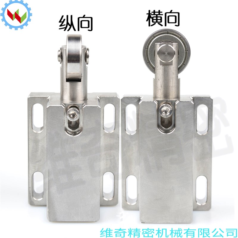 TBPJ SBPJ 支架型滚轮柱塞 弹顶销 弹簧柱塞 带轴承滚轮弹簧销