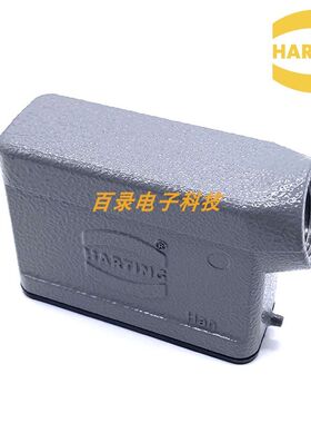 HARTING浩亭 哈丁重载连接器M20航空插头 19200161540小16针上壳