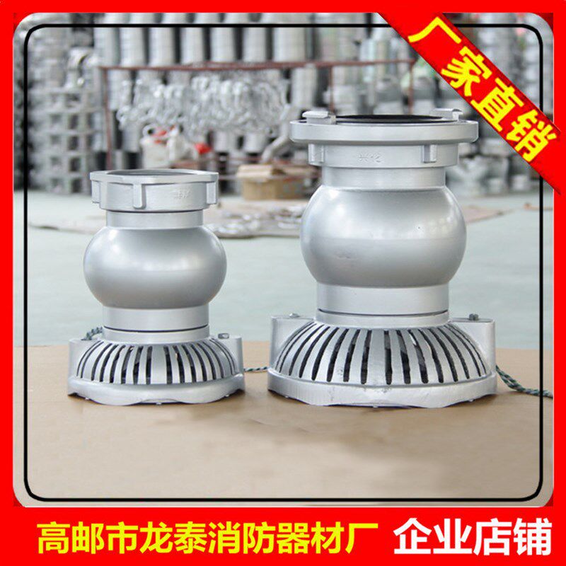消防车用滤水器FLF100/125/150/200型吸水管过滤网4寸5寸6寸8寸