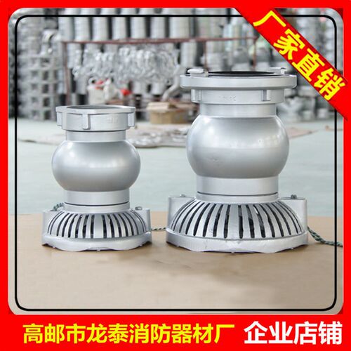 消防车用滤水器FLF100/125/150/200型吸水管过滤网4寸5寸6寸8寸