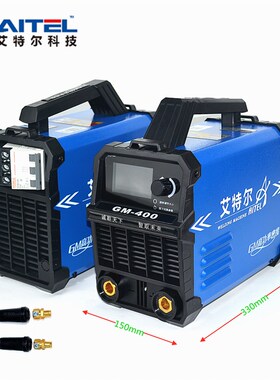 青岛艾特尔电焊机Q4全网通250宽电压315手工400MAT工业级氩弧焊机