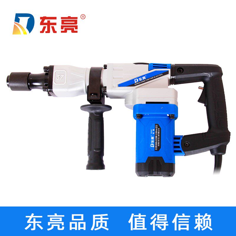 东亮37缸电镐0850单用工业级全铜专业混凝土水电开槽拆墙电动工具