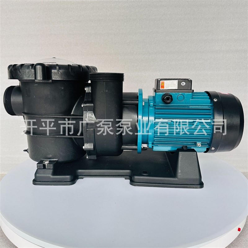 STP200T STP100广东塑料海水泵大流量高扬程U养殖泳池循环电动