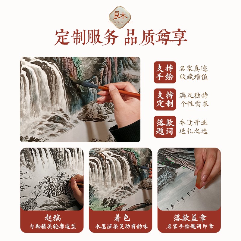86M0竹子挂画新中式玄关装饰画入户走廊过道壁Q画水墨国画竹报平
