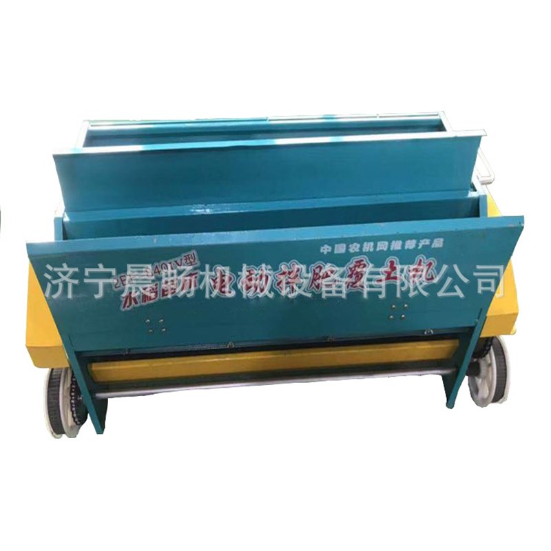 水稻播种机 h人工智能调量电动播种覆土机 播种拌肥覆土一体机