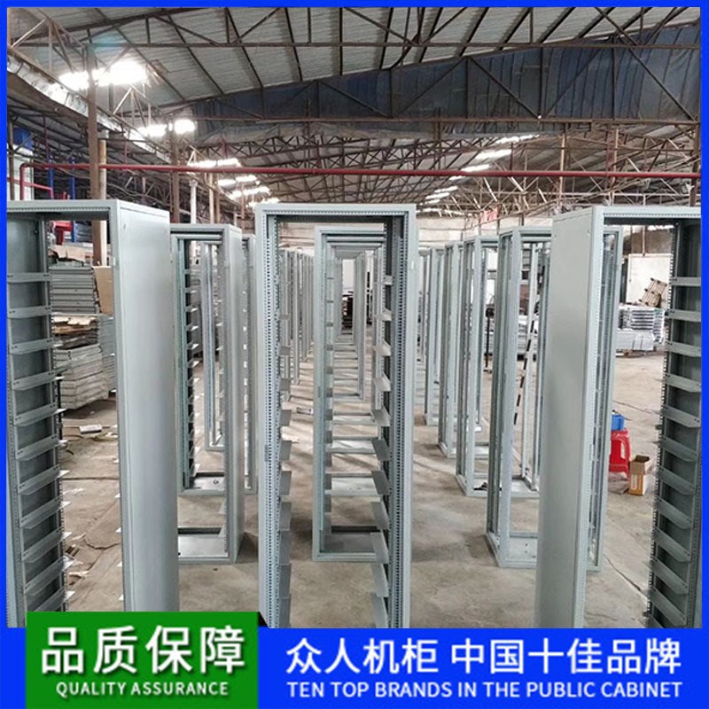 服务器机箱机柜 非标准加工各种钣金网络机柜 来图可定作