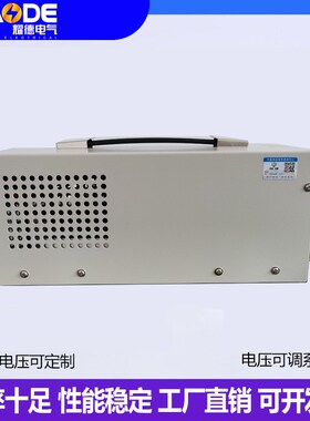 2000W直流24V36V72V90uV110V400V600V可调大功率开关电源数显恒压