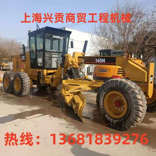 外贸直销卡特140H 140G平地机徐工180徐工215平地机柳工416柳工41