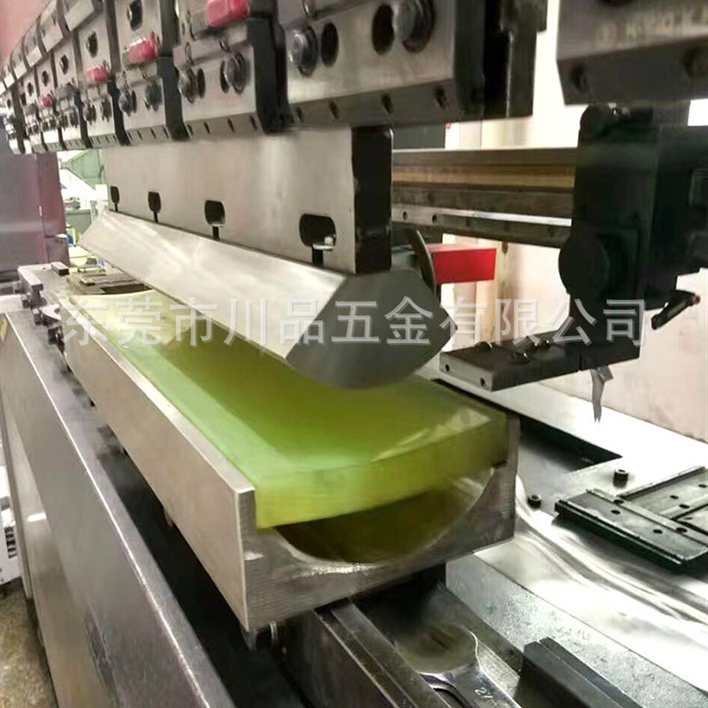 川品直销山东折弯数控成形模具 圆弧折弯机模Q具 弧形优力胶下模
