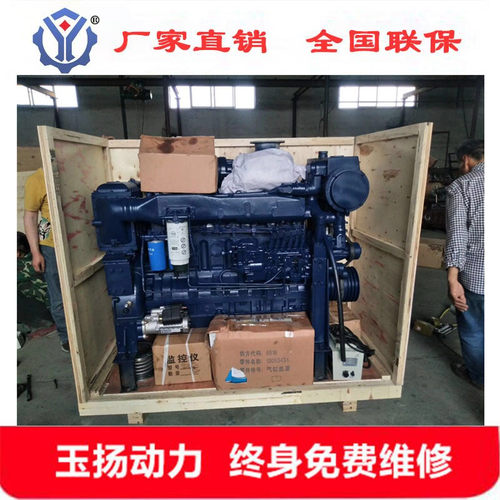 618WD12柴油船用主机225kW