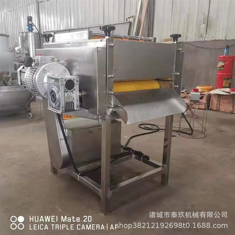 粽巴叶清洗机芥菜叶喷淋清u洗设备萝卜叶清洗机器芦苇叶毛刷洗叶