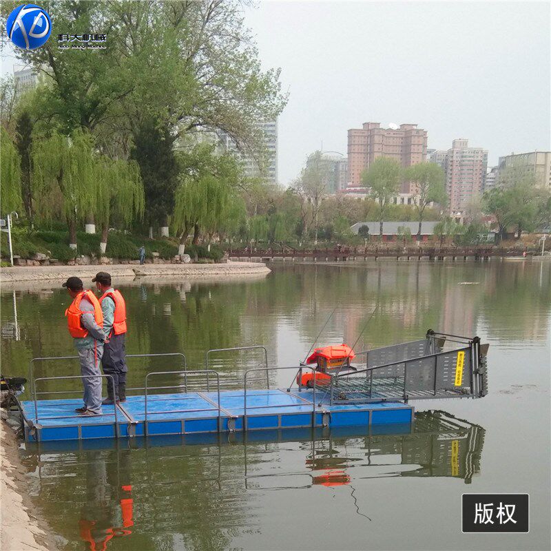 小型河道水草收割船 泡沫浮体割草船 水塘R虾池打捞水草设备