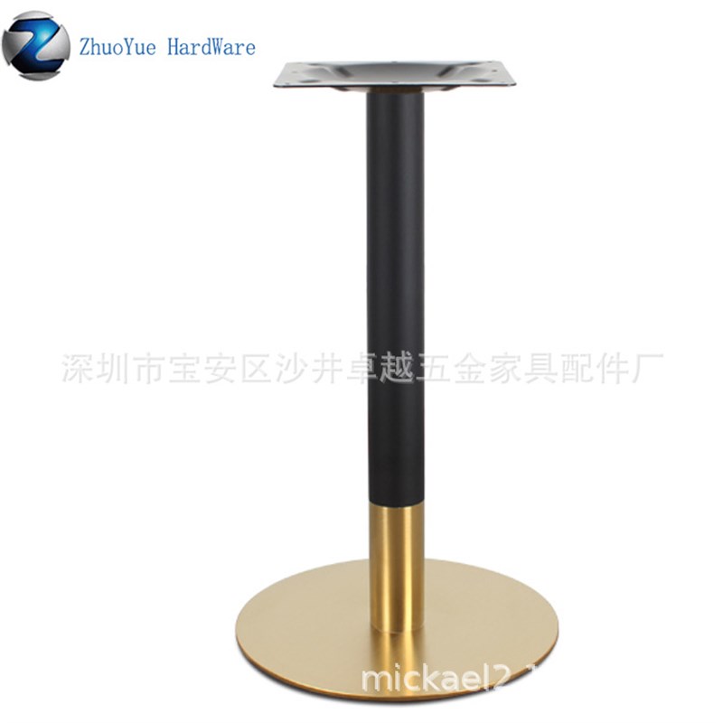 销售玫瑰金不锈钢台脚休闲吧桌腿E橱柜西餐桌架五金脚现代家用