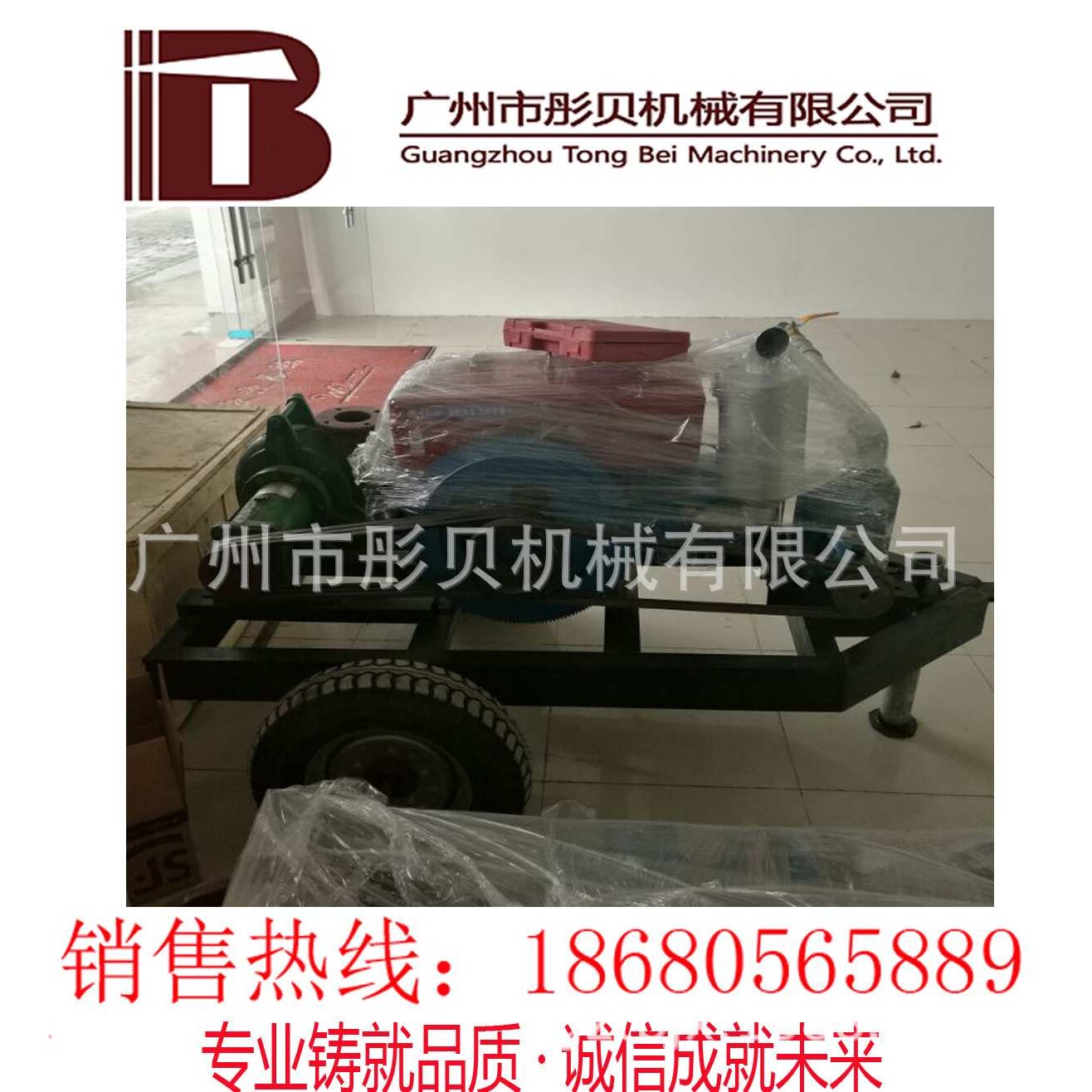 吸沙泵抽沙泵柴油机吸沙泵组移动式吸砂泵4寸泥沙泵 江苏