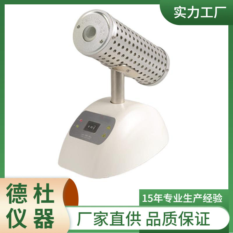 红外ST800-E灭菌器高效杀菌
