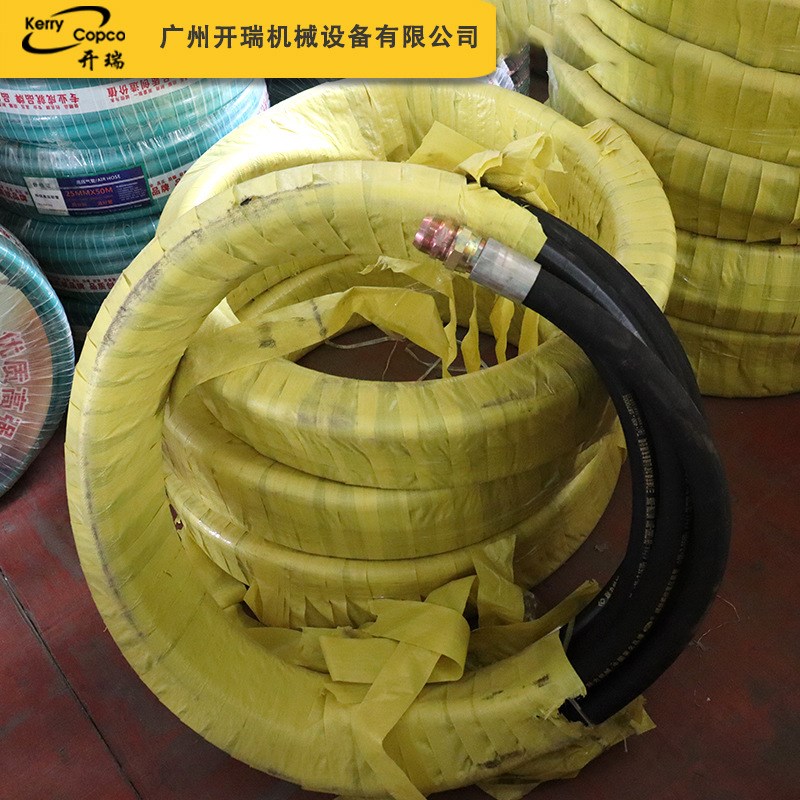 美字钢丝管38*2*20m耐高温高压胶管 工业级T施工设备橡胶软管