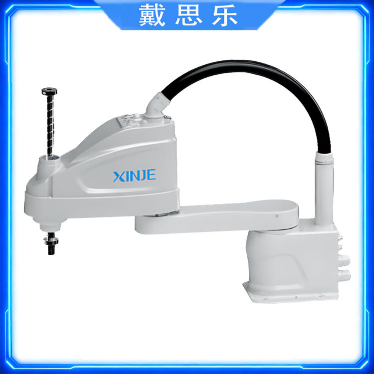 信捷四轴工业机器人SCARA机器人RX4-S6-600负载6kg现货库存