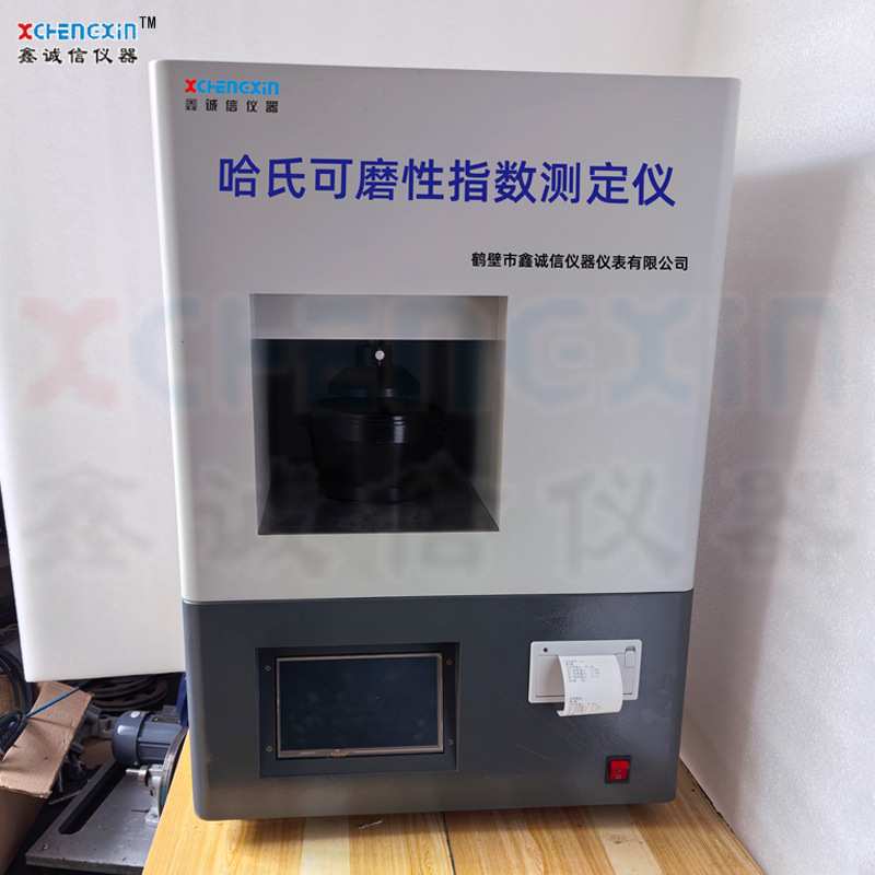 触摸屏全自动哈氏可磨测定仪 自动计算 自动绘图 智能化控制哈磨