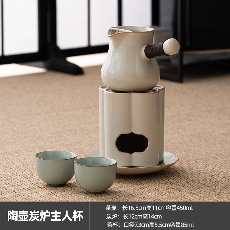 围炉煮茶家用户外旅行p茶具套装陶瓷酒精炉碳炉煮茶器烧水提梁茶