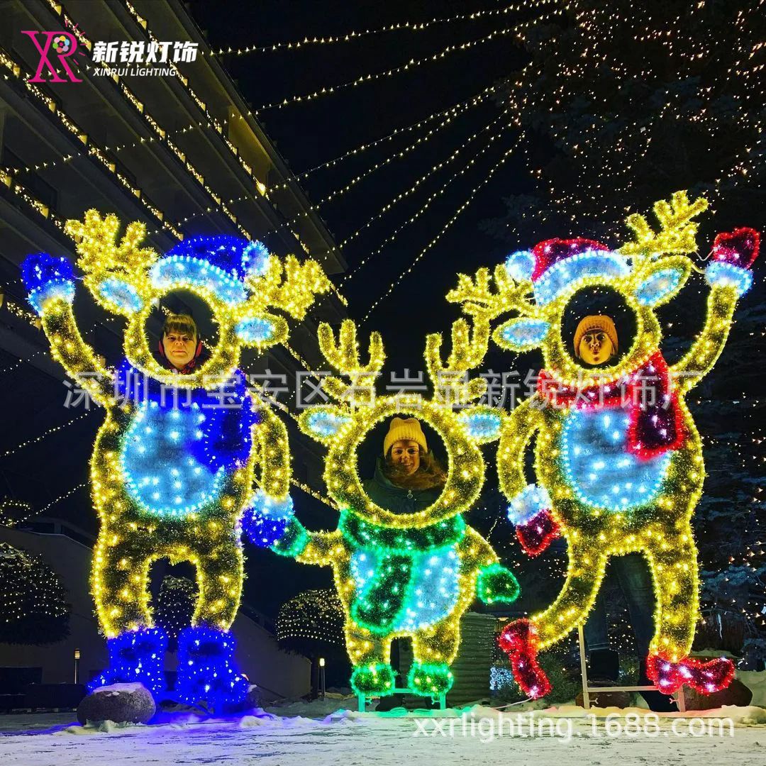 LED圣诞鹿图案小品灯打卡布景