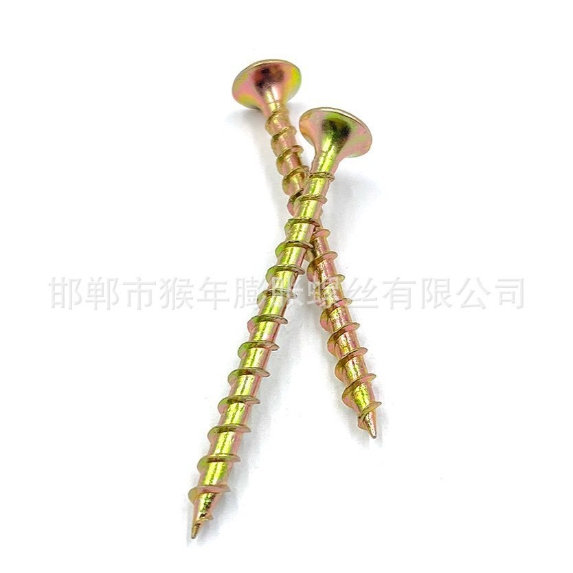 猴年牌 C1022A 8.8级 千只 高品质 高强度蓝白彩锌 纤维板钉