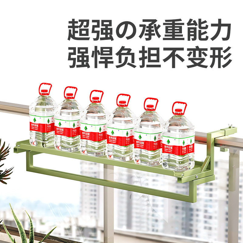 工厂批发栏杆悬挂式窗台多肉花盆铁艺护栏挂架室内简约不锈钢悬挂