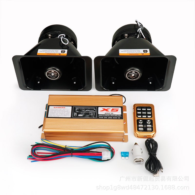 12V X5无线遥控金色主机喊话 z18音警报器 400W大概率车载超薄喇