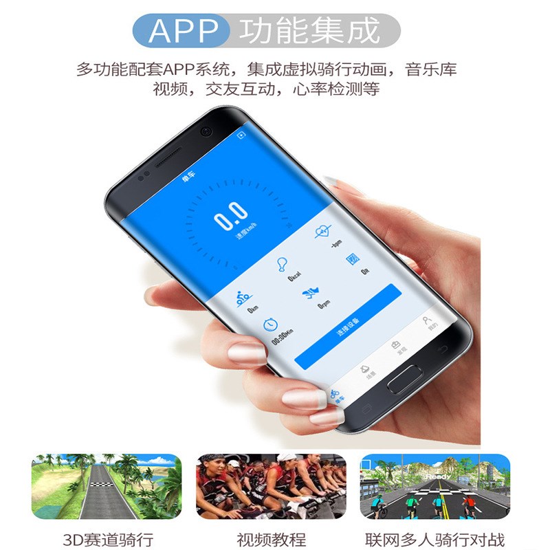 室内磁控健身车超静音动感单车脚踏自行S车家用健身器材