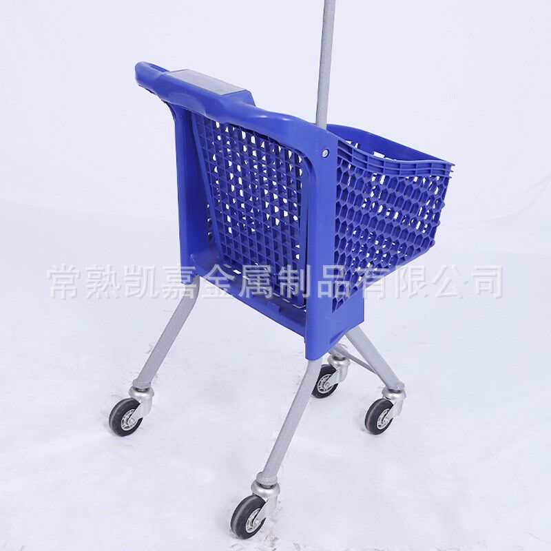 现货塑料儿童手推车小号插旗超市便利店购物车宝宝U手推迷你购物