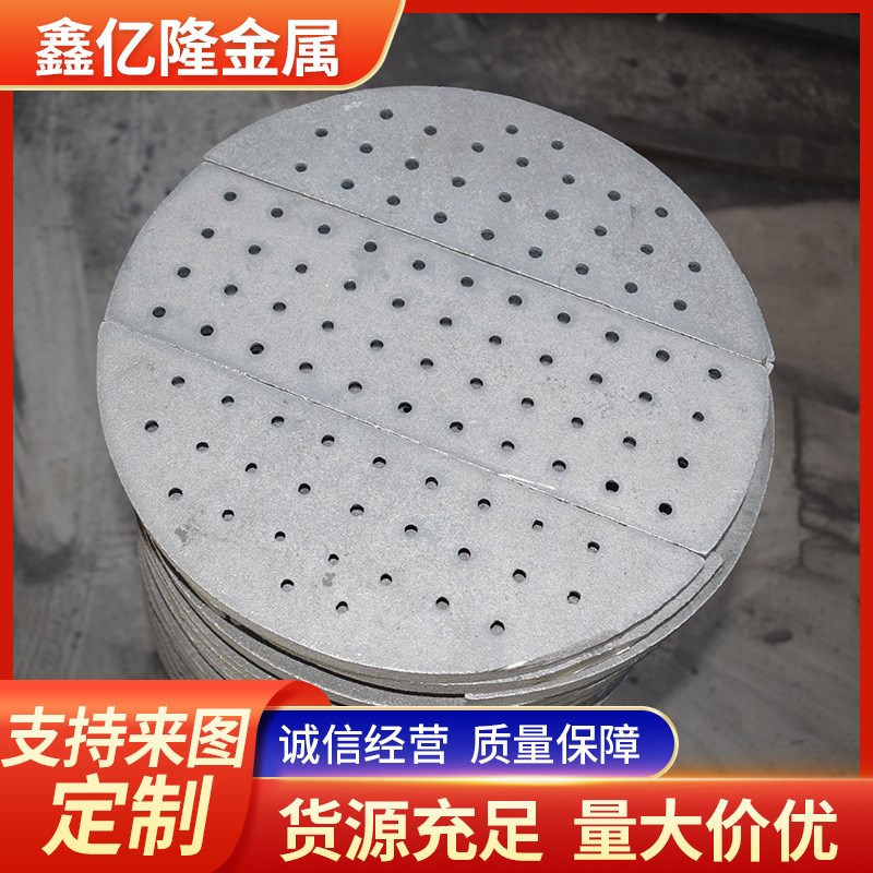 圆形炉箅子 铸铁加厚圆形炉w篦子 燃煤锅炉灰口铁炉条锅炉炉排配
