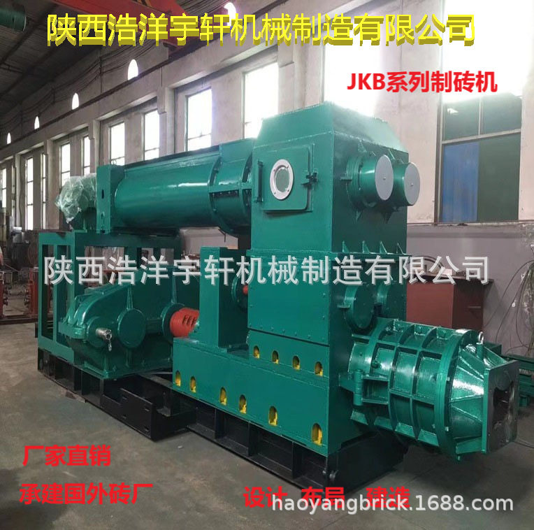 大型红砖设备制造生产商 制砖机重型减速机批发砖机配件批发